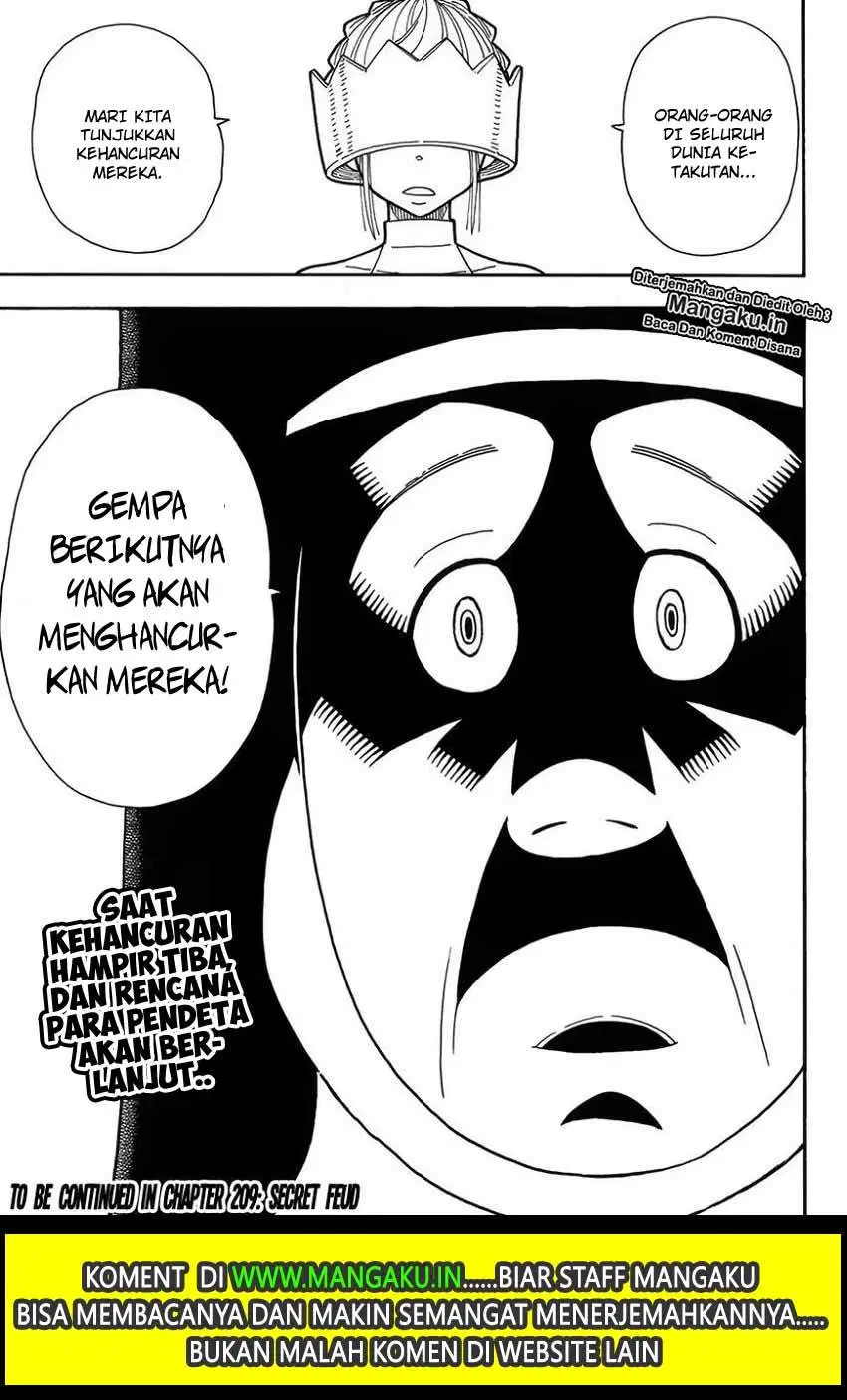 Fire Brigade of Flames Chapter 208 Gambar 20