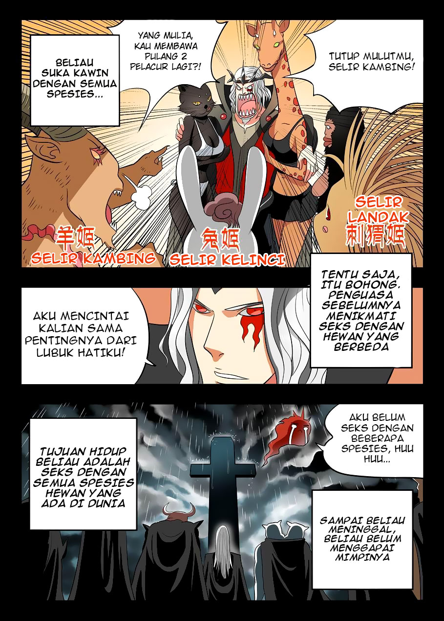 Gentleman Devil Chapter 2 Gambar 8