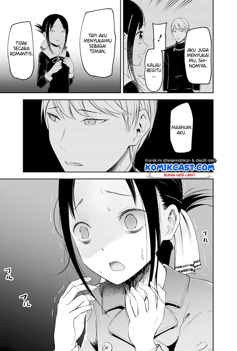 Kaguya-sama wa Kokurasetai – Tensai-tachi no Renai Zunousen Chapter 122 Gambar 7