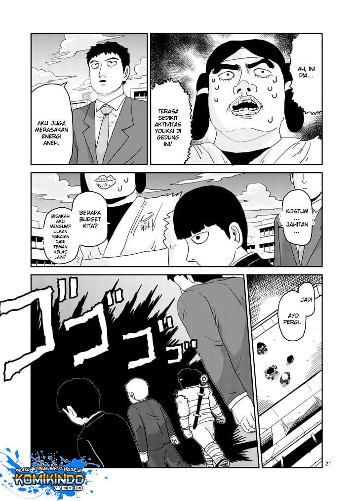 Mob Psycho 100 Chapter 93.2 Gambar 13