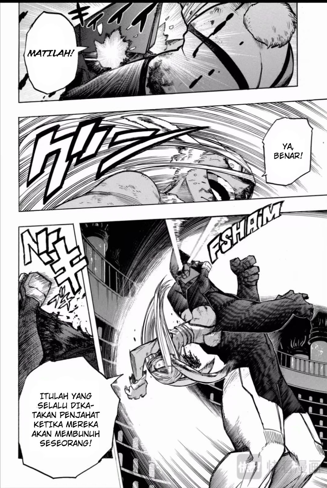 Boku no Hero Academia Chapter 262 Gambar 15