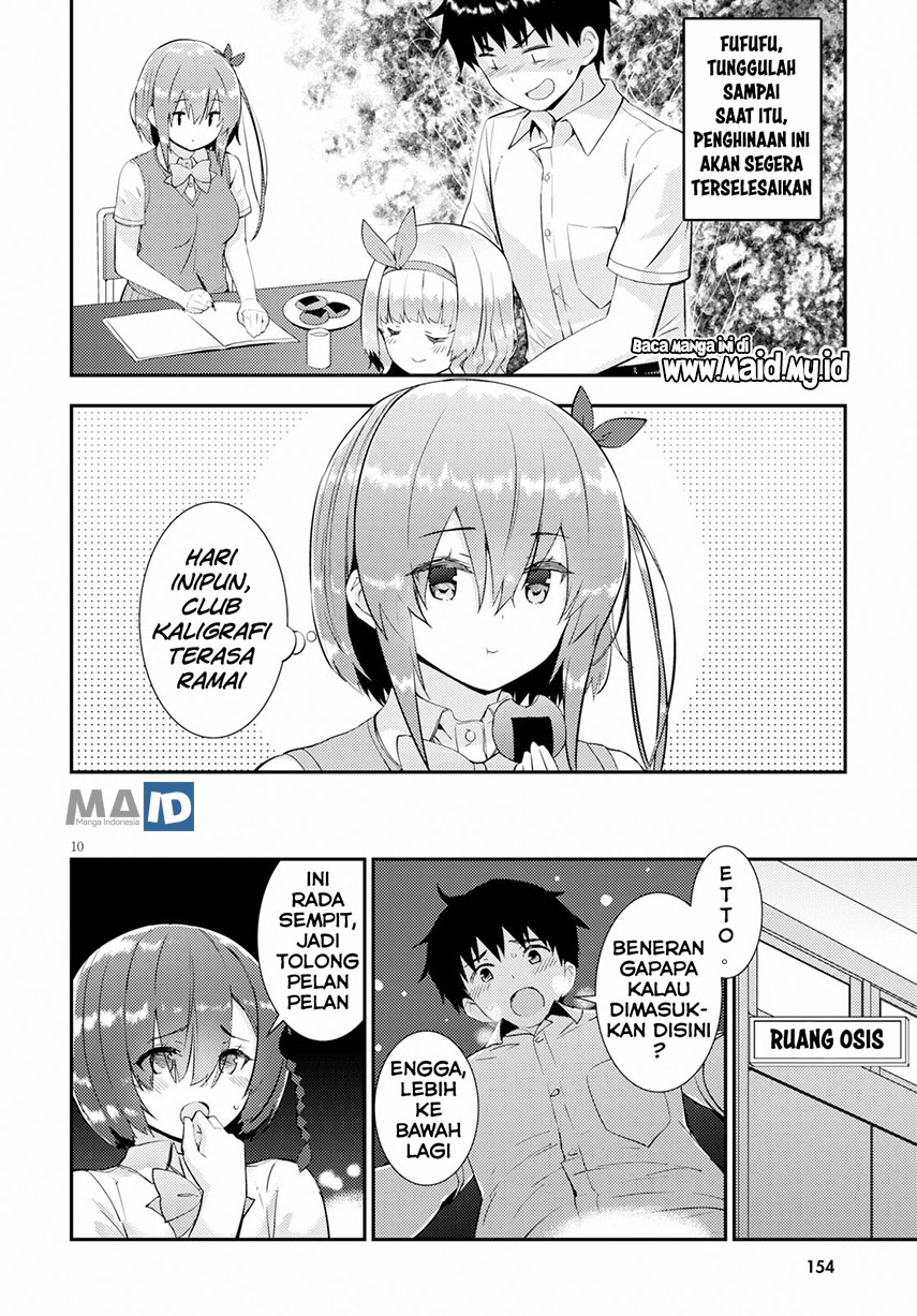 Kawaikereba Hentai demo Suki ni Natte Kuremasu ka? Chapter 26 Gambar 14