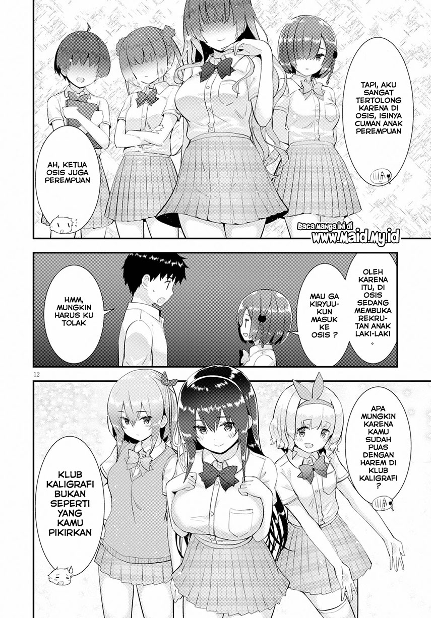 Kawaikereba Hentai demo Suki ni Natte Kuremasu ka? Chapter 26 Gambar 16