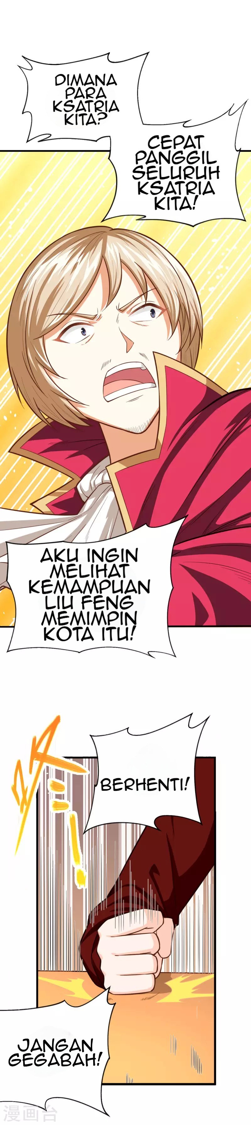 To Be The Castellan King Chapter 45 Gambar 7