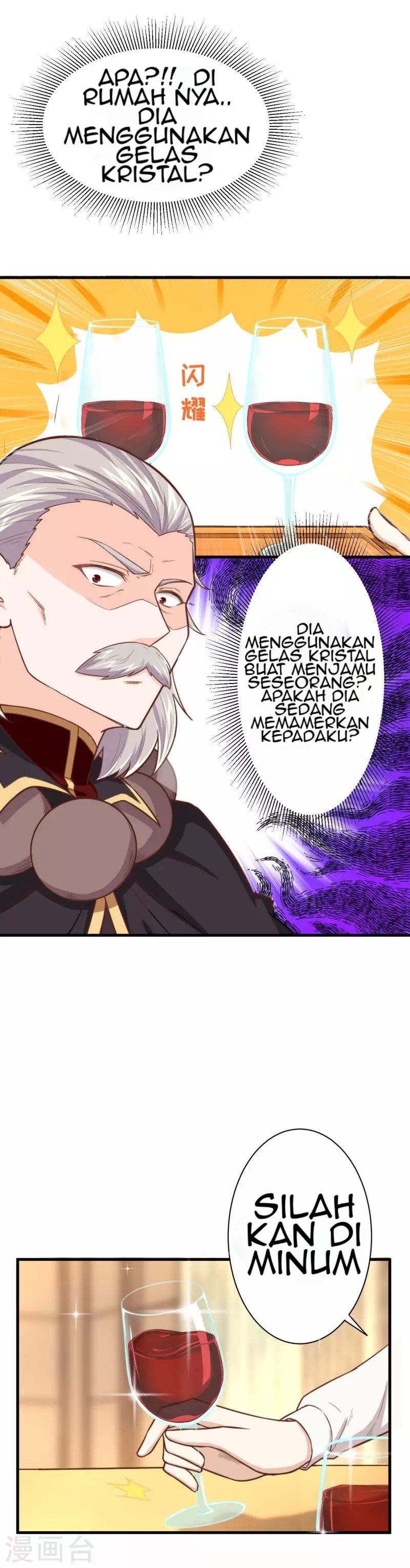 To Be The Castellan King Chapter 44 Gambar 7