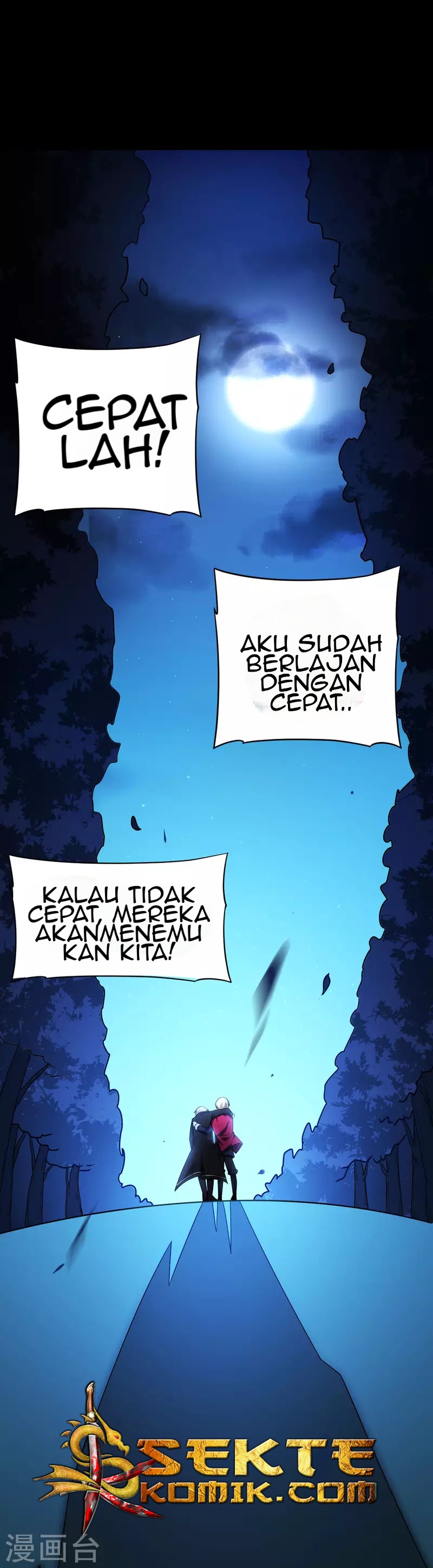 To Be The Castellan King Chapter 54 Gambar 25