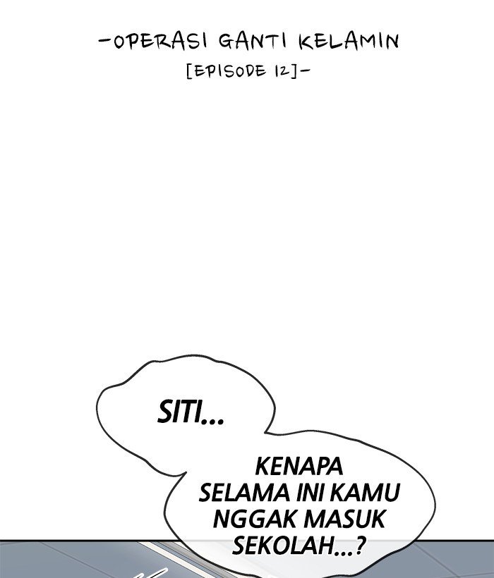 Baca Manhwa Change Season 2 Chapter 129 Gambar 2