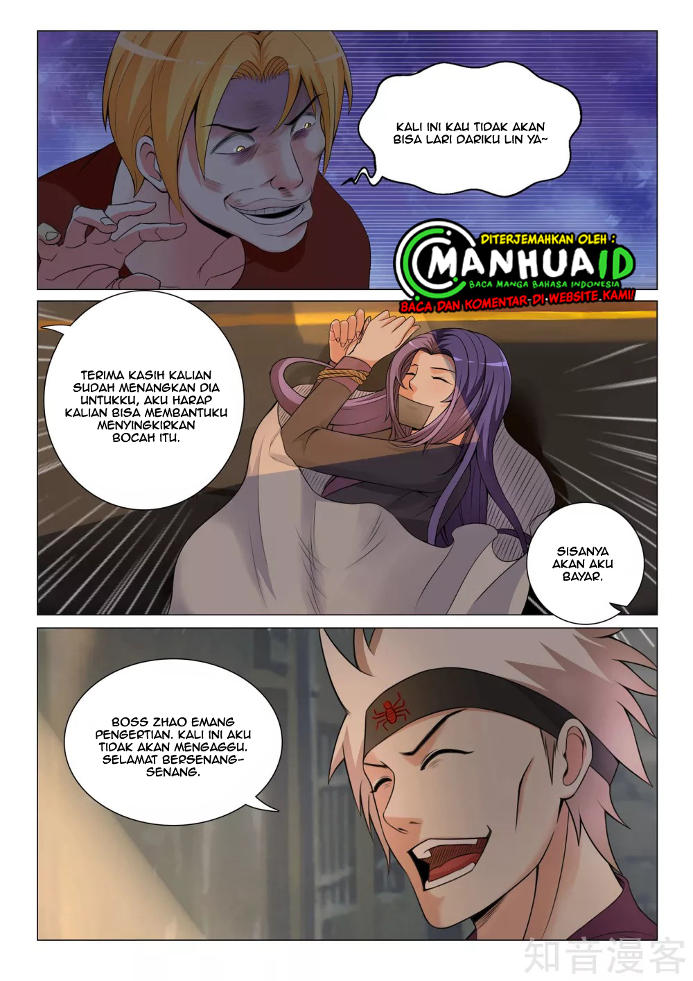 The Best Warrior In The City Chapter 14 Gambar 6