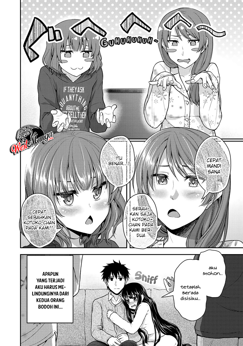 Fechippuru ~ bokura no junsuina koi Chapter 21 Gambar 4