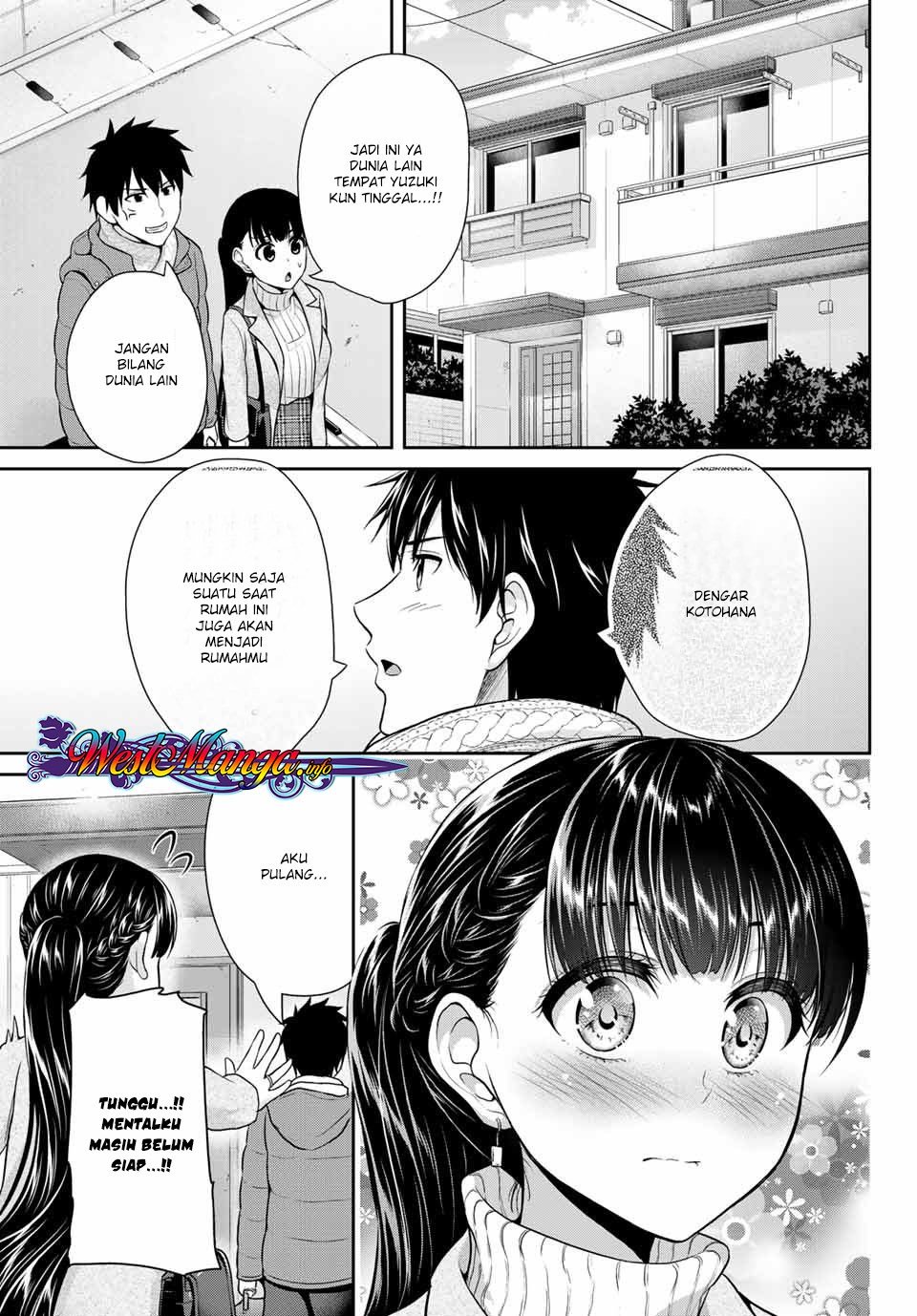 Fechippuru ~ bokura no junsuina koi Chapter 17 Gambar 8