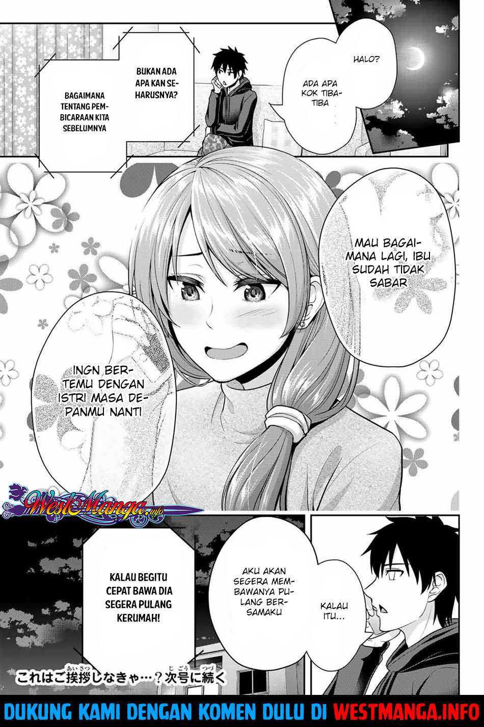 Fechippuru ~ bokura no junsuina koi Chapter 16 Gambar 12