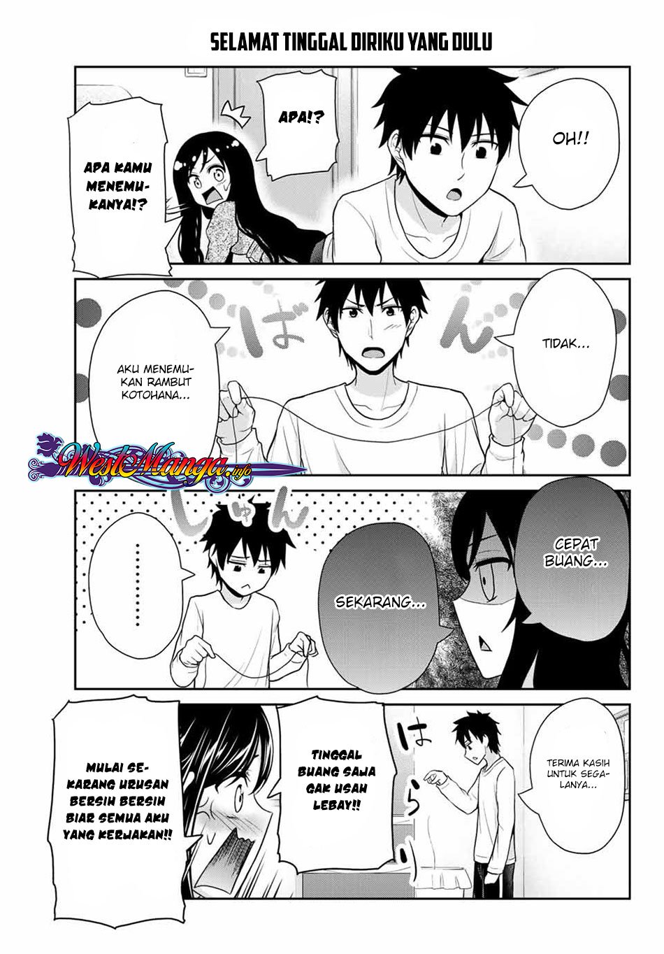 Fechippuru ~ bokura no junsuina koi Chapter 16 Gambar 4