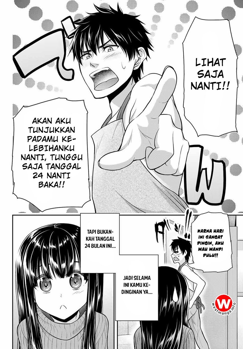 Fechippuru ~ bokura no junsuina koi Chapter 12 Gambar 11