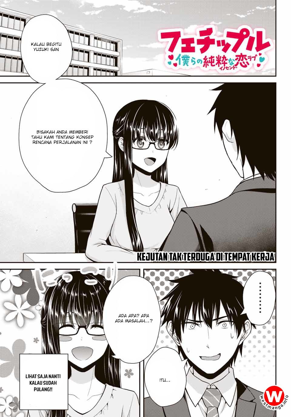 Baca Komik Fechippuru ~ bokura no junsuina koi Chapter 11 Gambar 1