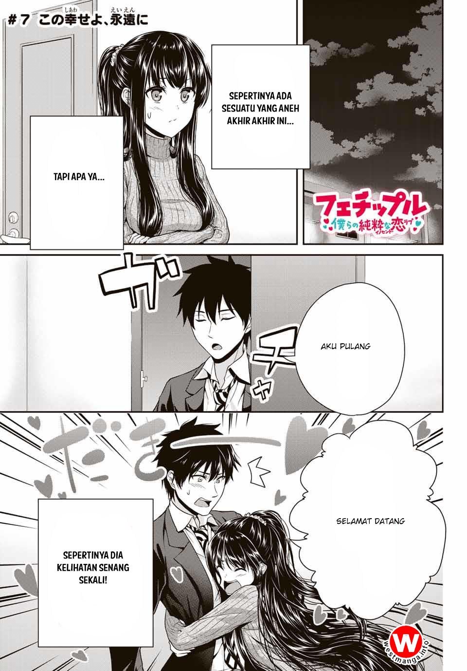 Baca Komik Fechippuru ~ bokura no junsuina koi Chapter 7 Gambar 1