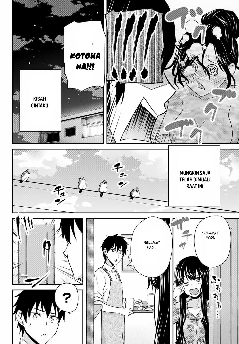 Fechippuru ~ bokura no junsuina koi Chapter 6 Gambar 15