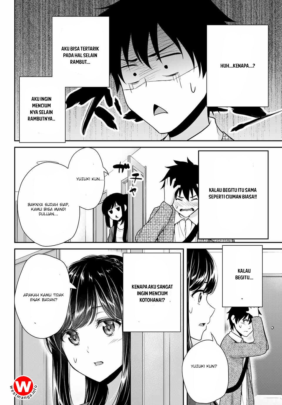 Fechippuru ~ bokura no junsuina koi Chapter 6 Gambar 4