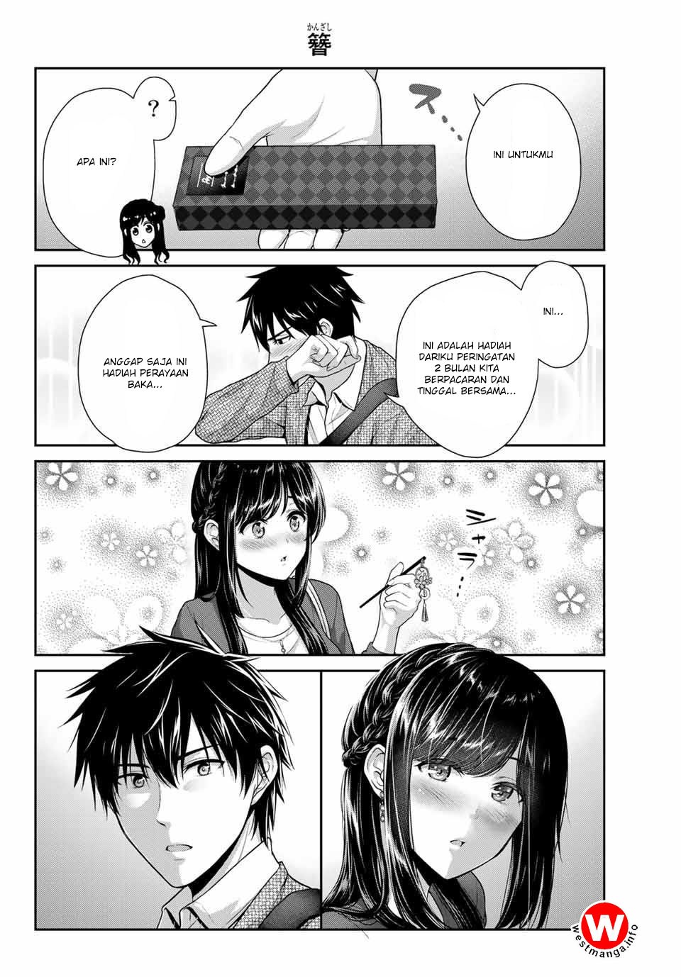 Fechippuru ~ bokura no junsuina koi Chapter 5 Gambar 13