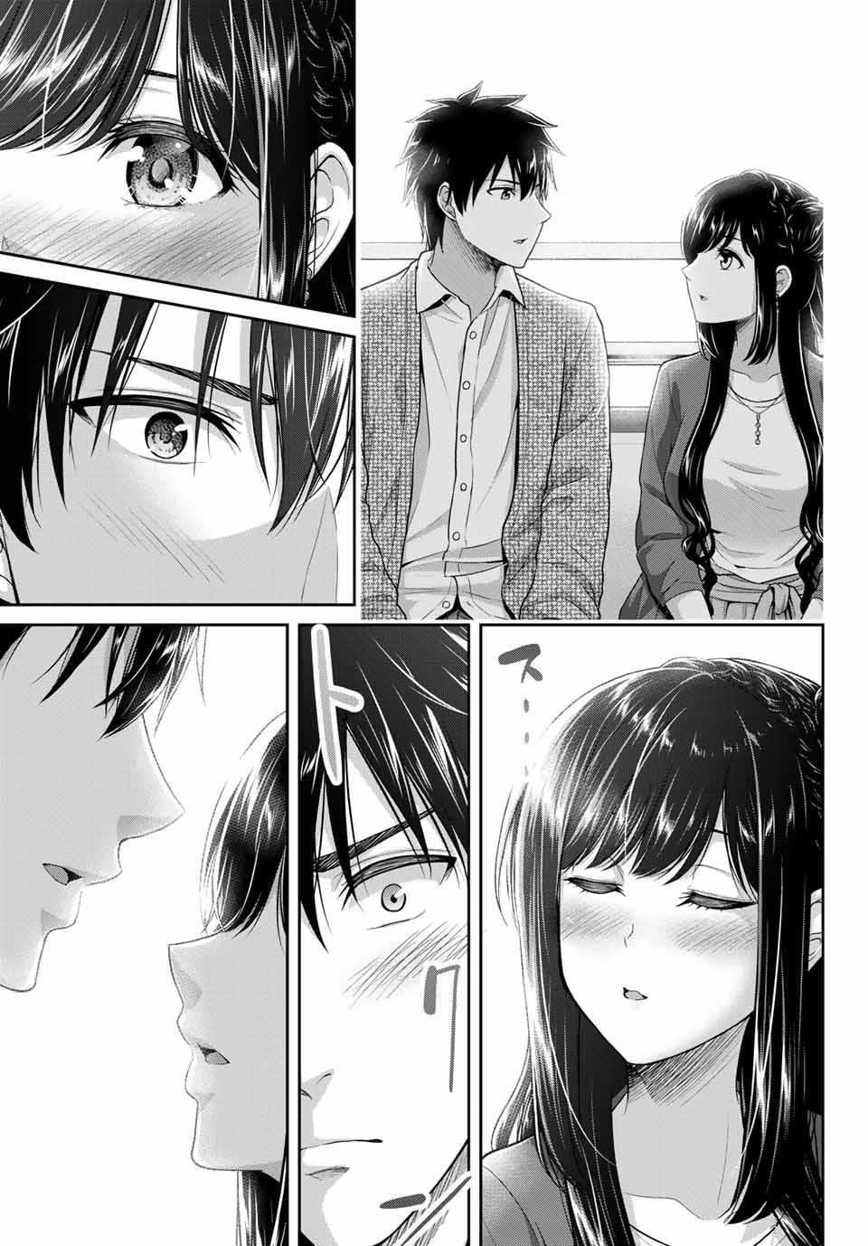 Fechippuru ~ bokura no junsuina koi Chapter 5 Gambar 14