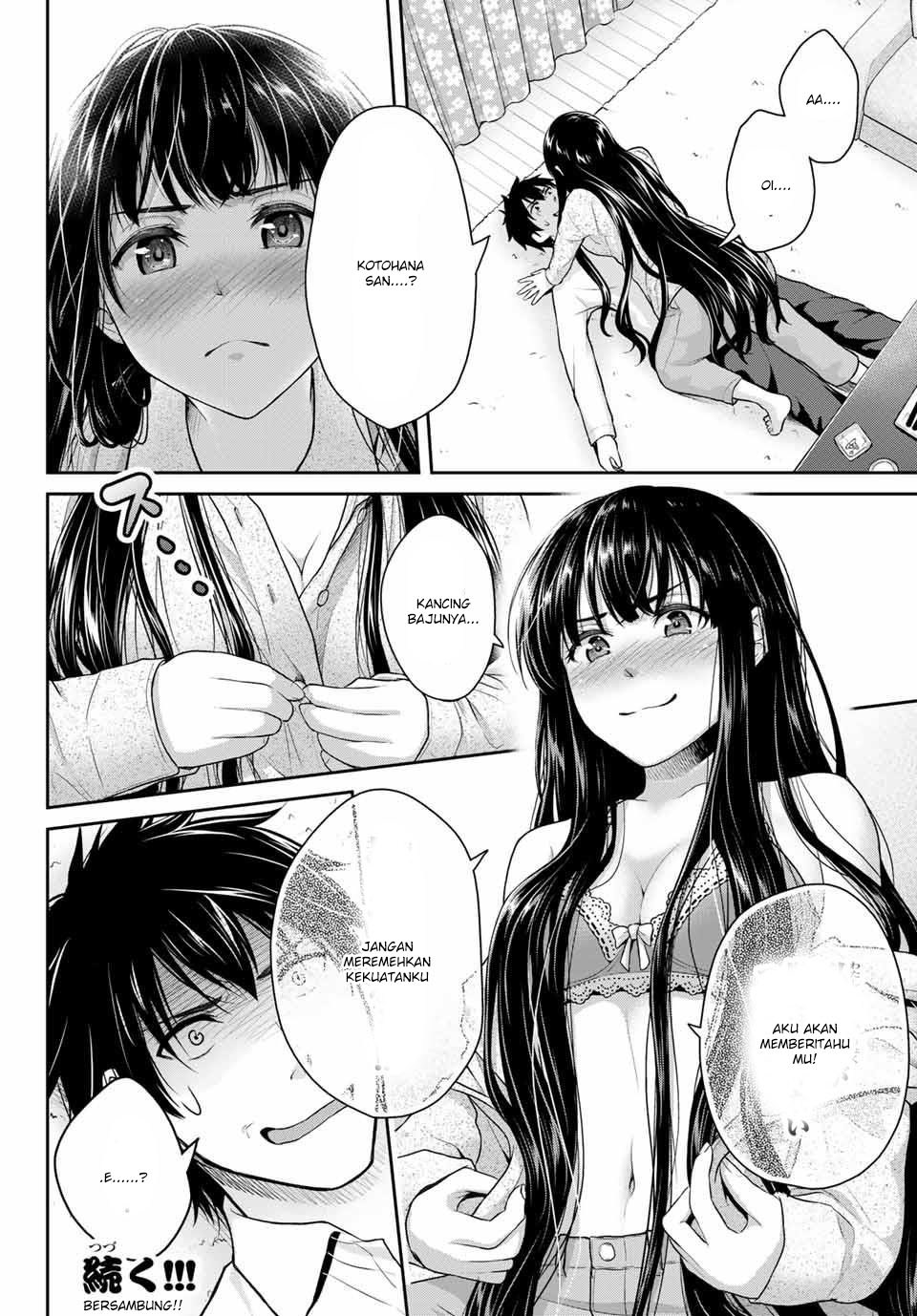 Fechippuru ~ bokura no junsuina koi Chapter 2 Gambar 13