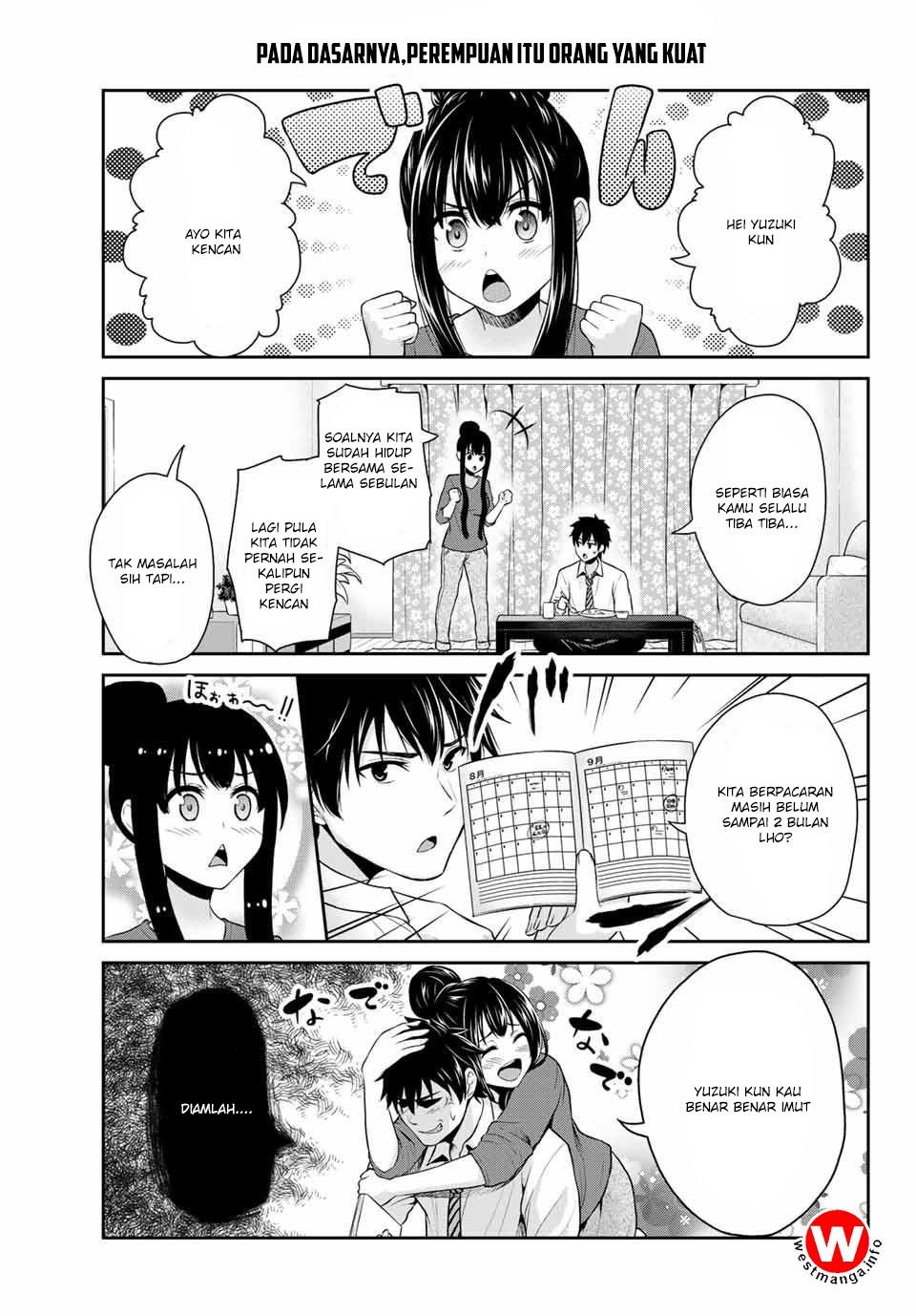 Fechippuru ~ bokura no junsuina koi Chapter 2 Gambar 4