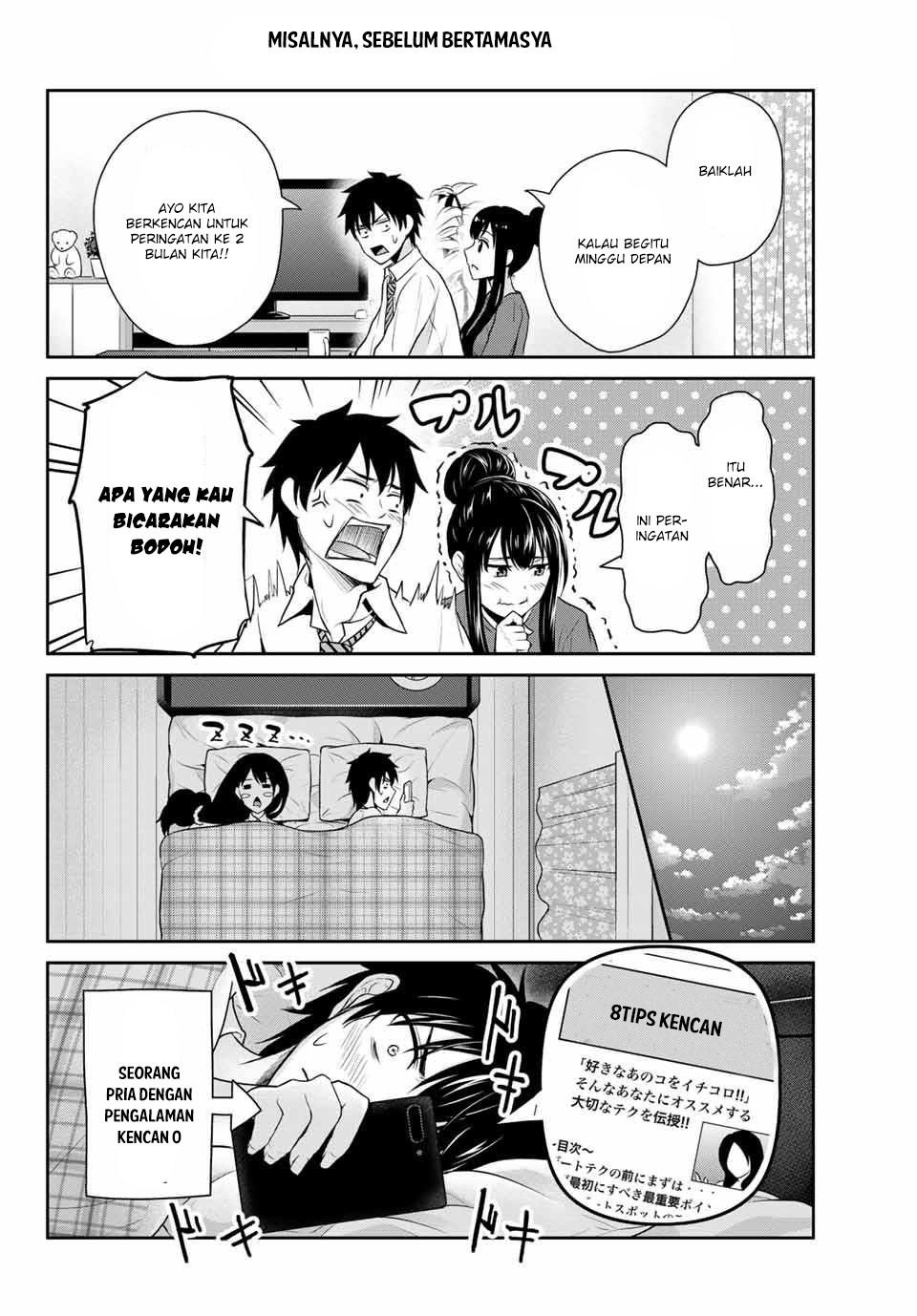 Fechippuru ~ bokura no junsuina koi Chapter 2 Gambar 5