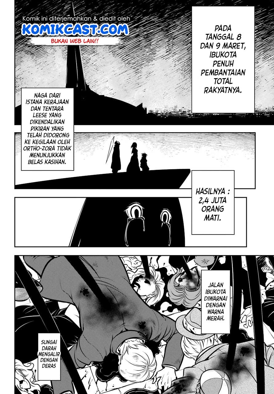 Ragna Crimson Chapter 22 Gambar 36