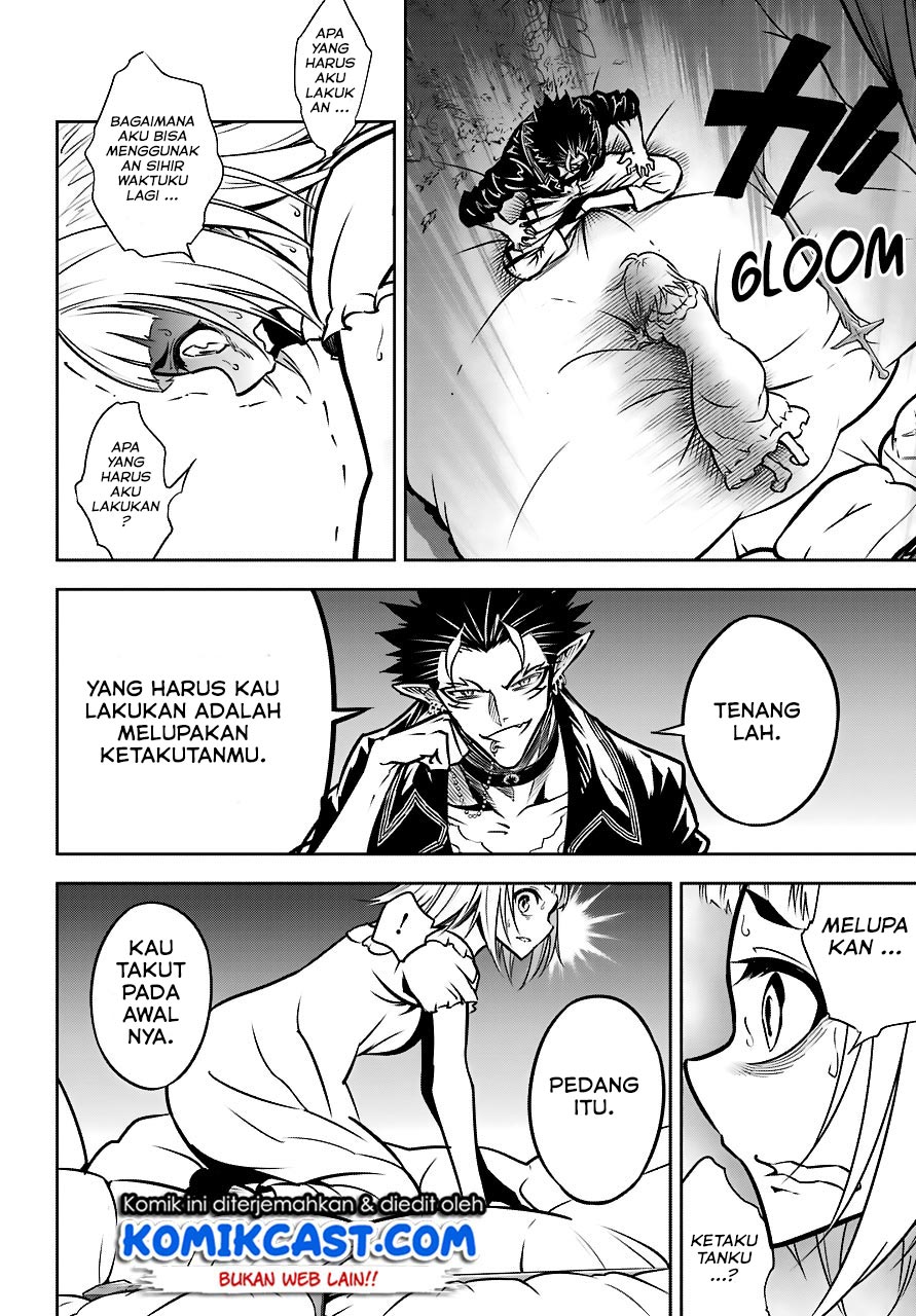 Ragna Crimson Chapter 21 Gambar 17