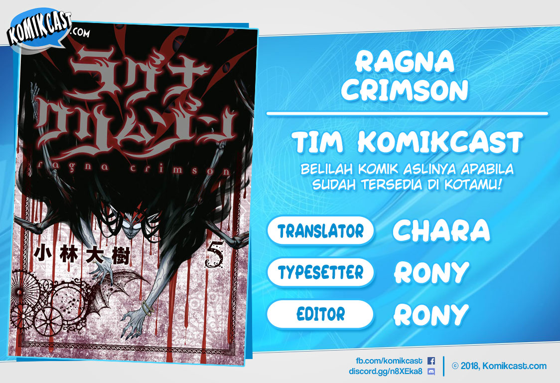 Baca Komik Ragna Crimson Chapter 20 Gambar 1