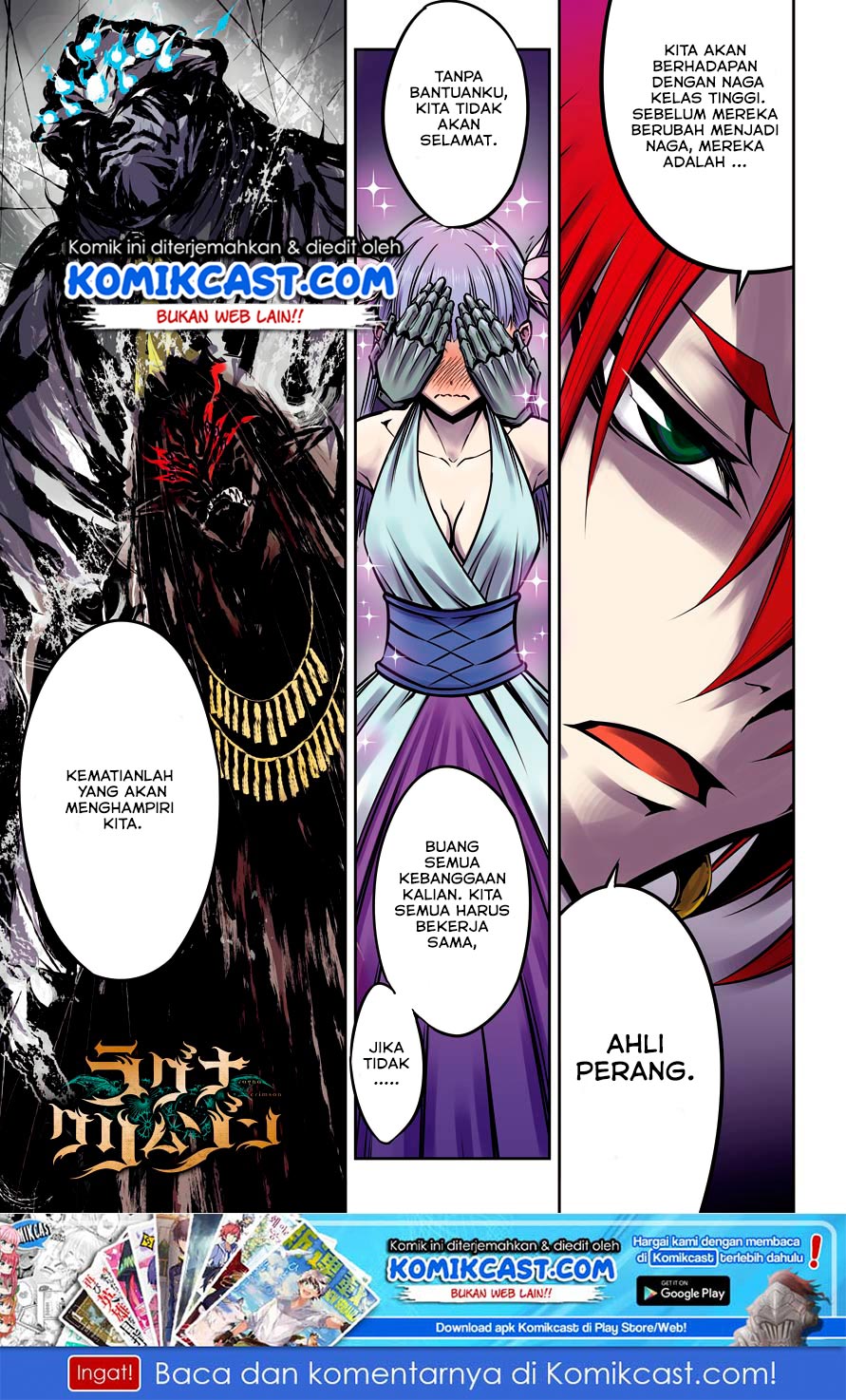 Baca Manga Ragna Crimson Chapter 20 Gambar 2