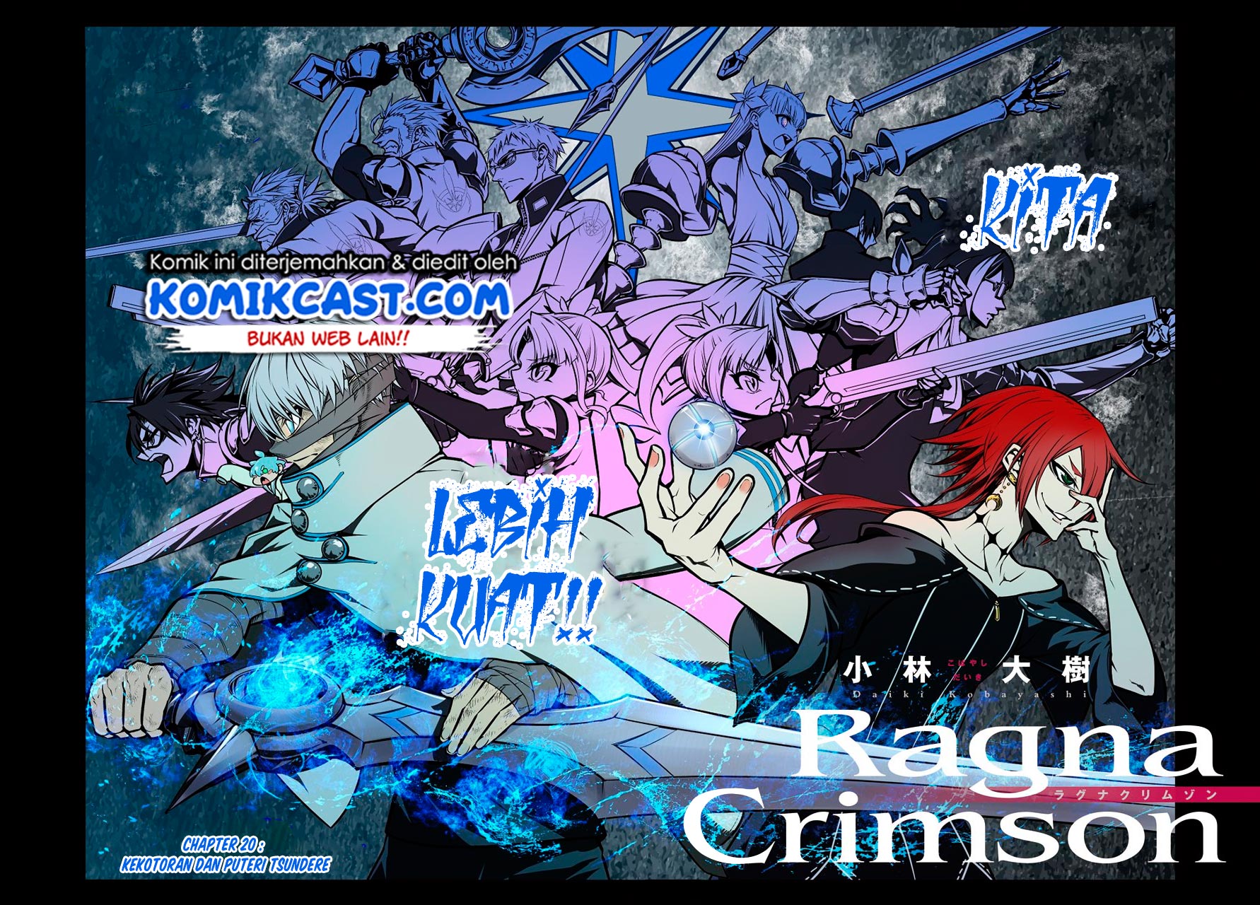 Ragna Crimson Chapter 20 Gambar 3