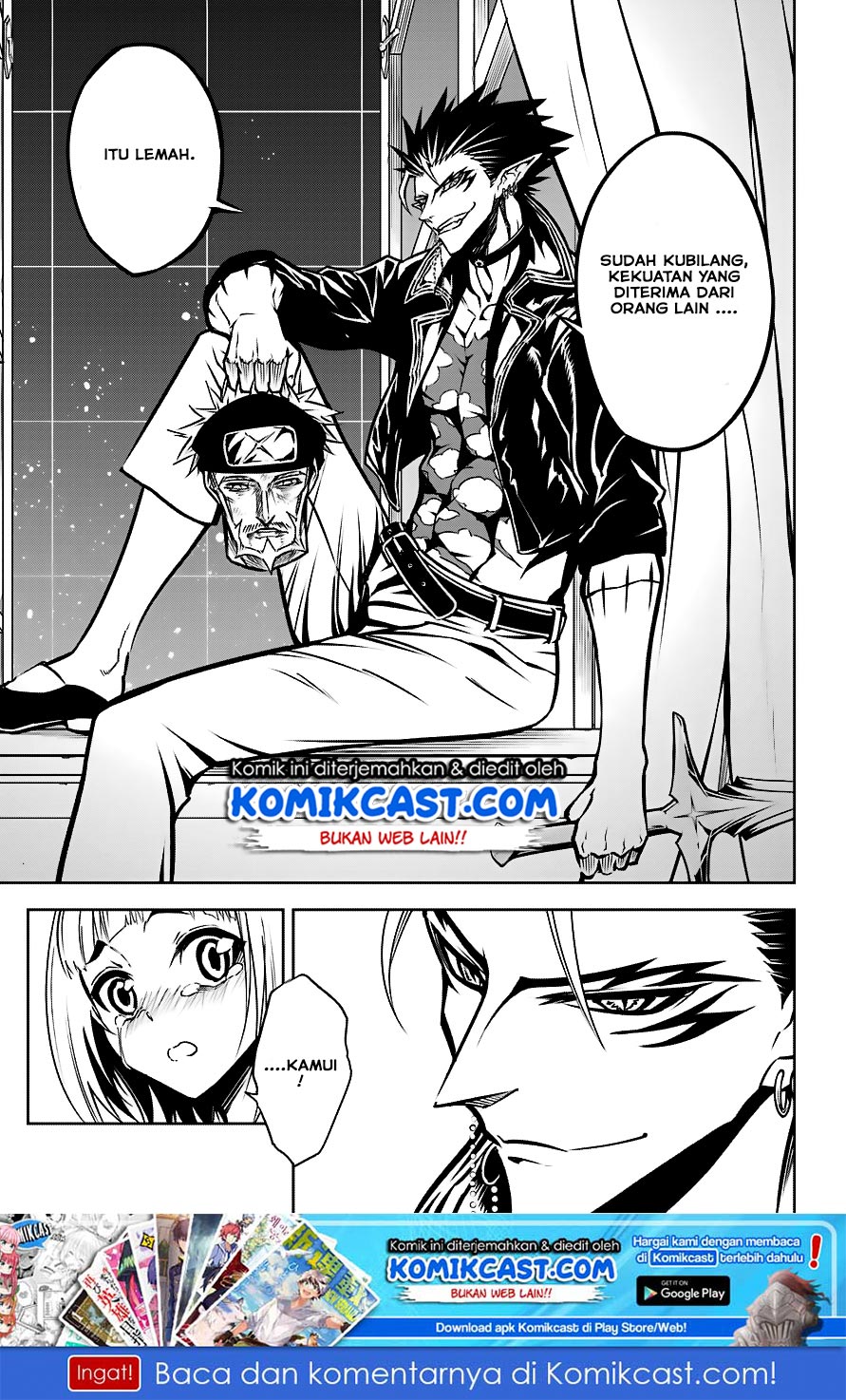 Ragna Crimson Chapter 20 Gambar 42