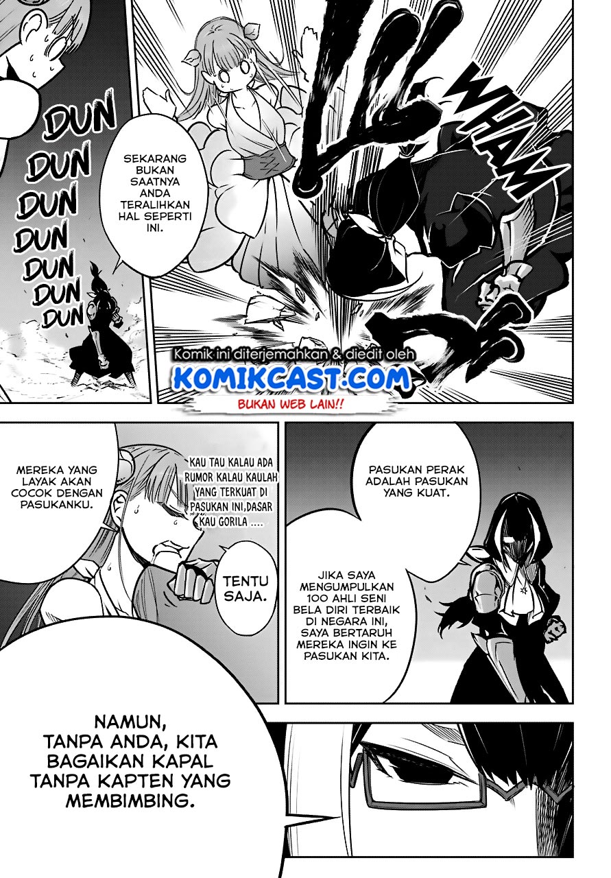 Ragna Crimson Chapter 19 Gambar 28