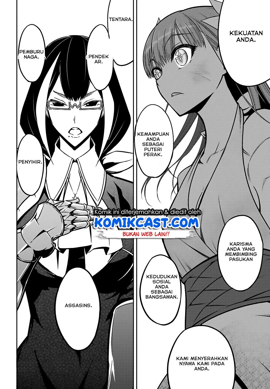 Ragna Crimson Chapter 19 Gambar 29