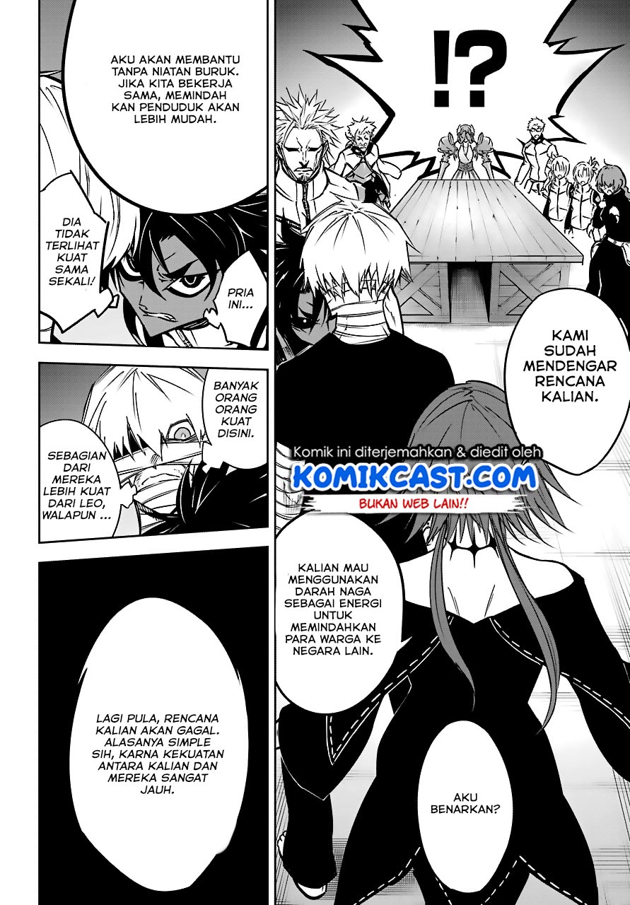 Ragna Crimson Chapter 19 Gambar 43