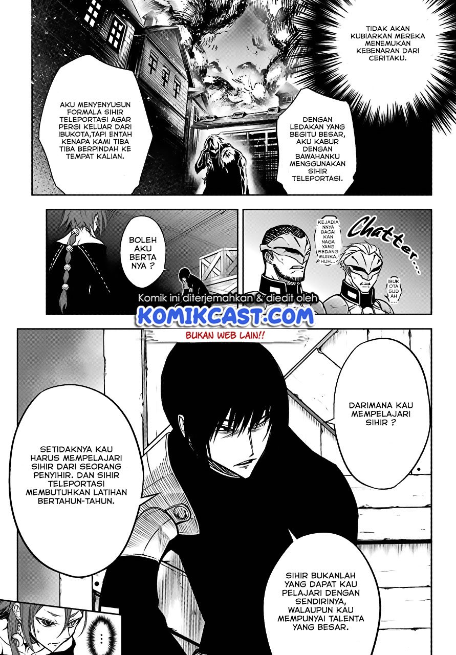 Ragna Crimson Chapter 18 Gambar 10