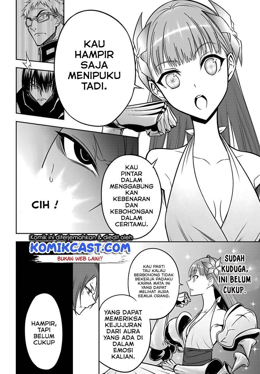 Ragna Crimson Chapter 18 Gambar 13