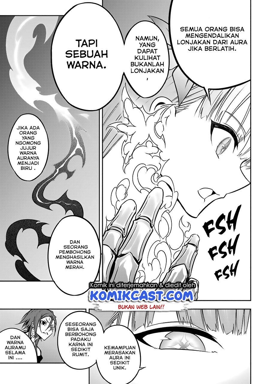 Ragna Crimson Chapter 18 Gambar 14