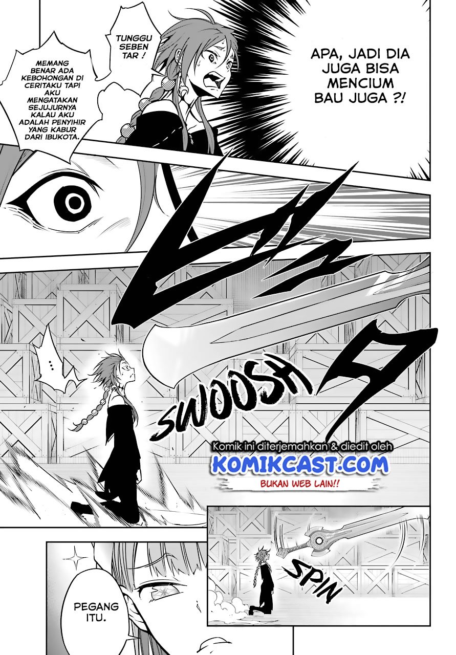 Ragna Crimson Chapter 18 Gambar 16