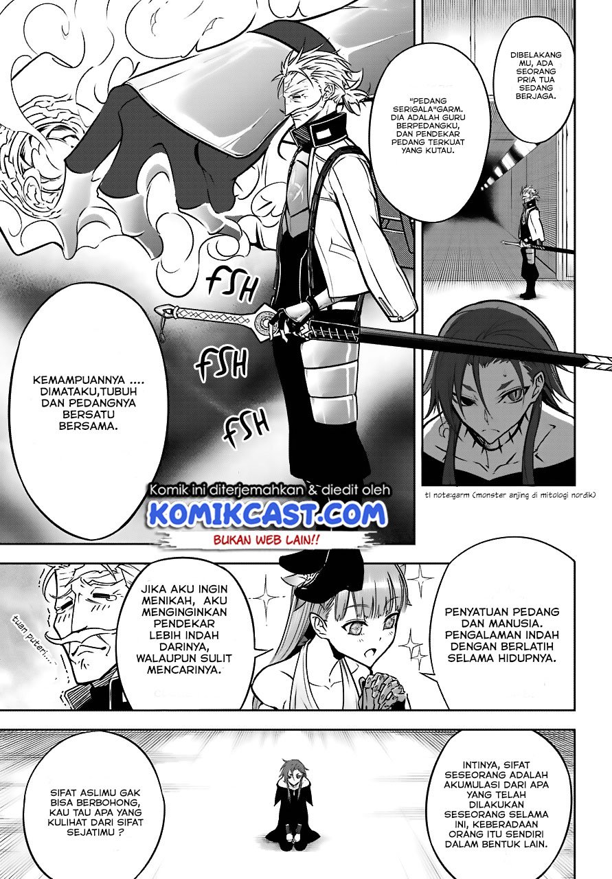 Ragna Crimson Chapter 18 Gambar 20