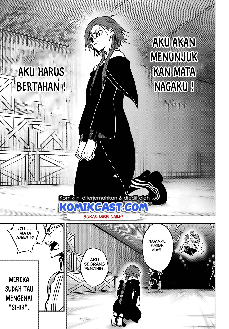 Ragna Crimson Chapter 18 Gambar 6