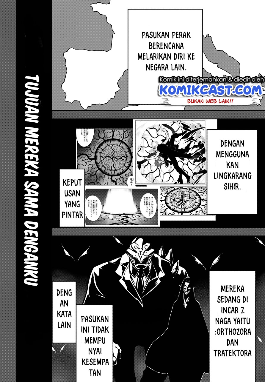 Ragna Crimson Chapter 17 Gambar 29