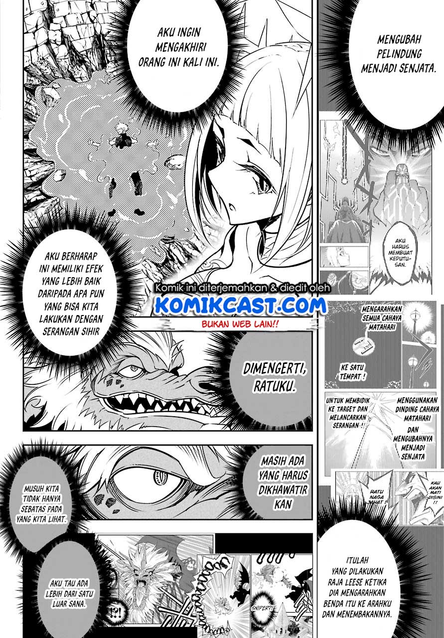 Ragna Crimson Chapter 15 Gambar 15