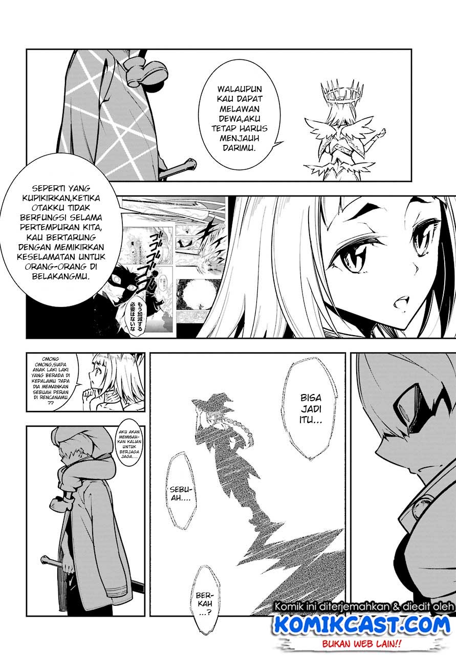 Ragna Crimson Chapter 15 Gambar 5