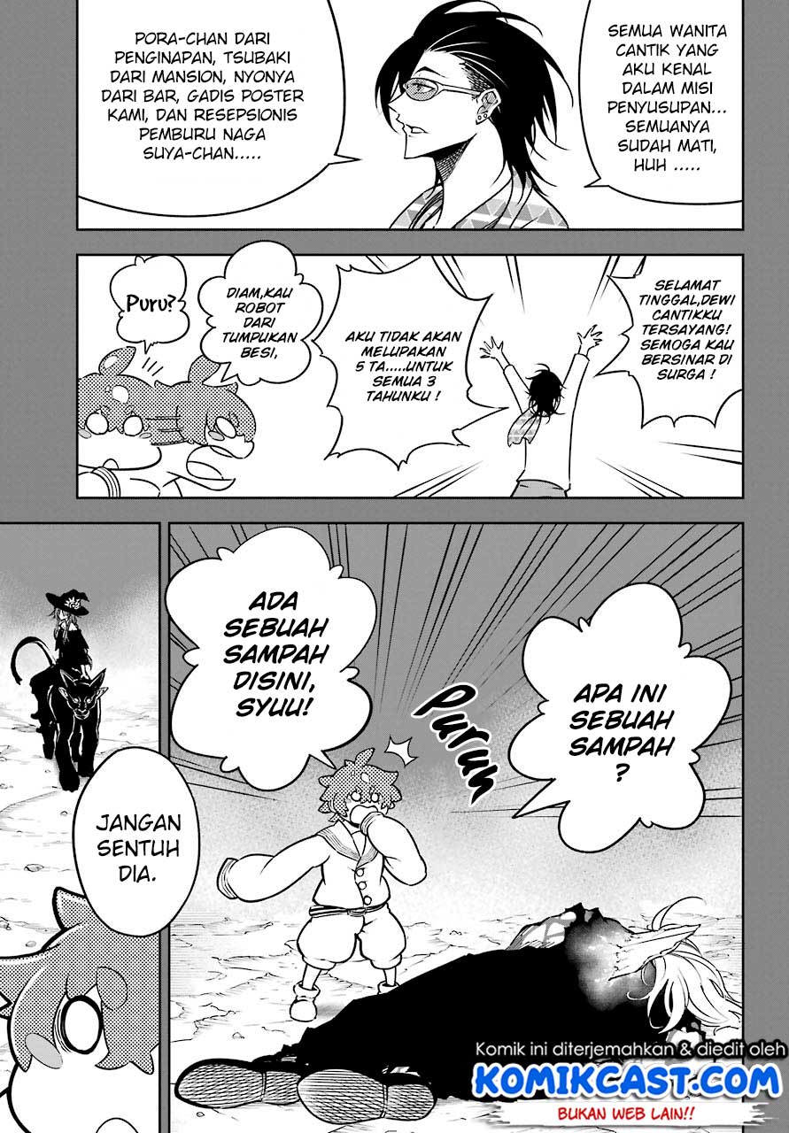 Ragna Crimson Chapter 14 Gambar 18