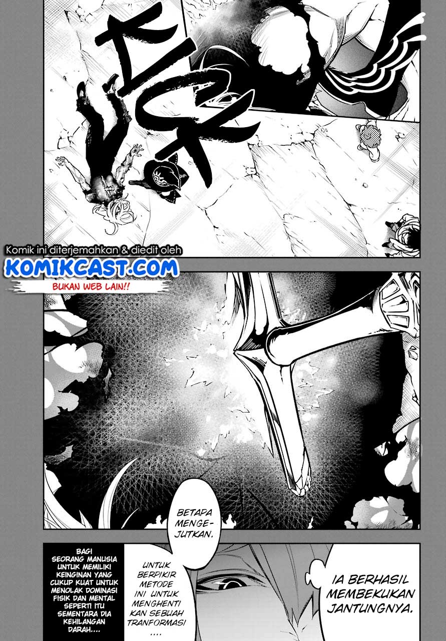 Ragna Crimson Chapter 14 Gambar 20