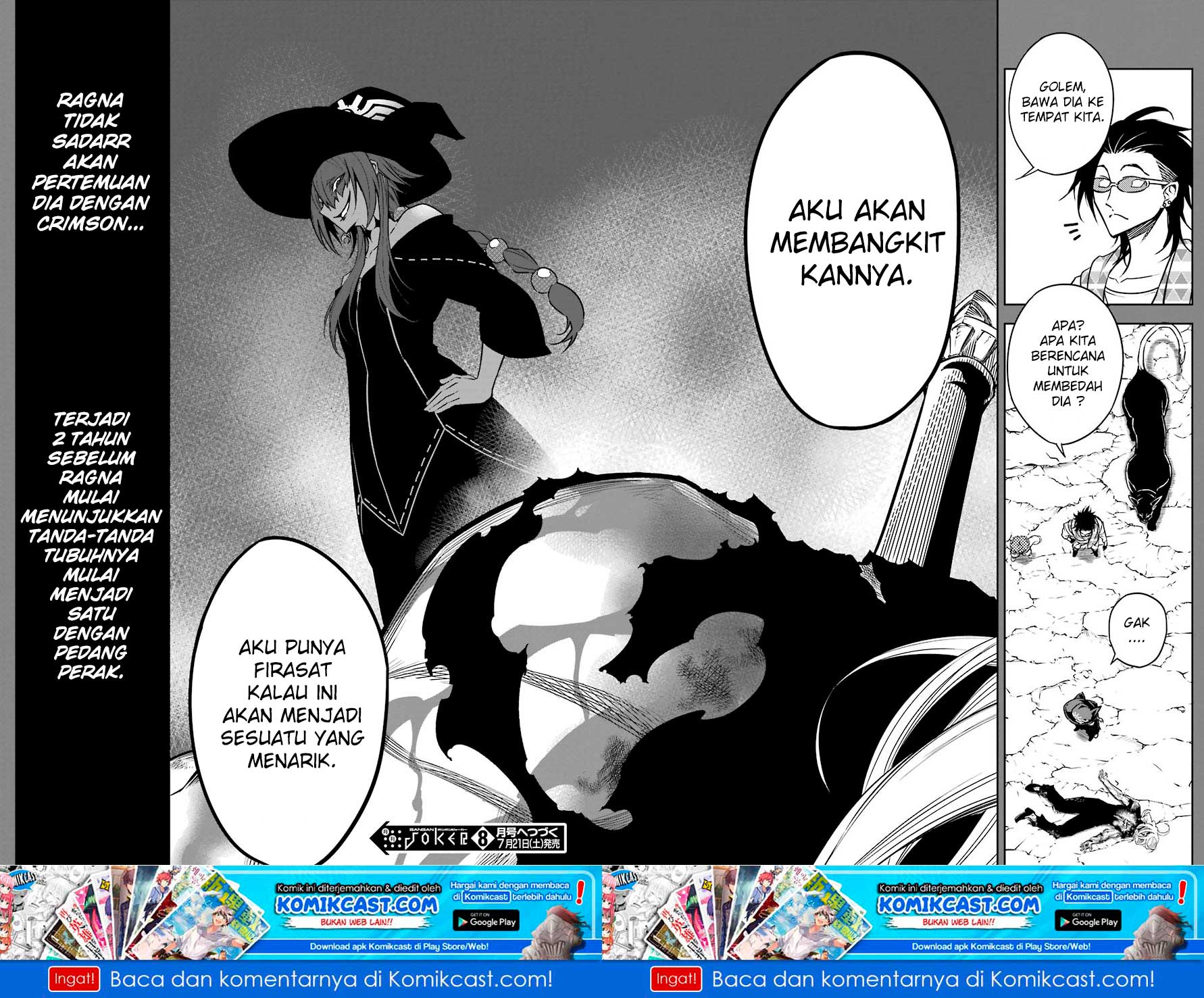 Ragna Crimson Chapter 14 Gambar 21