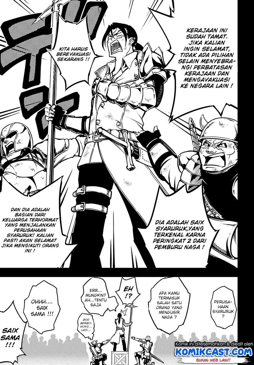 Ragna Crimson Chapter 13.1 Gambar 6