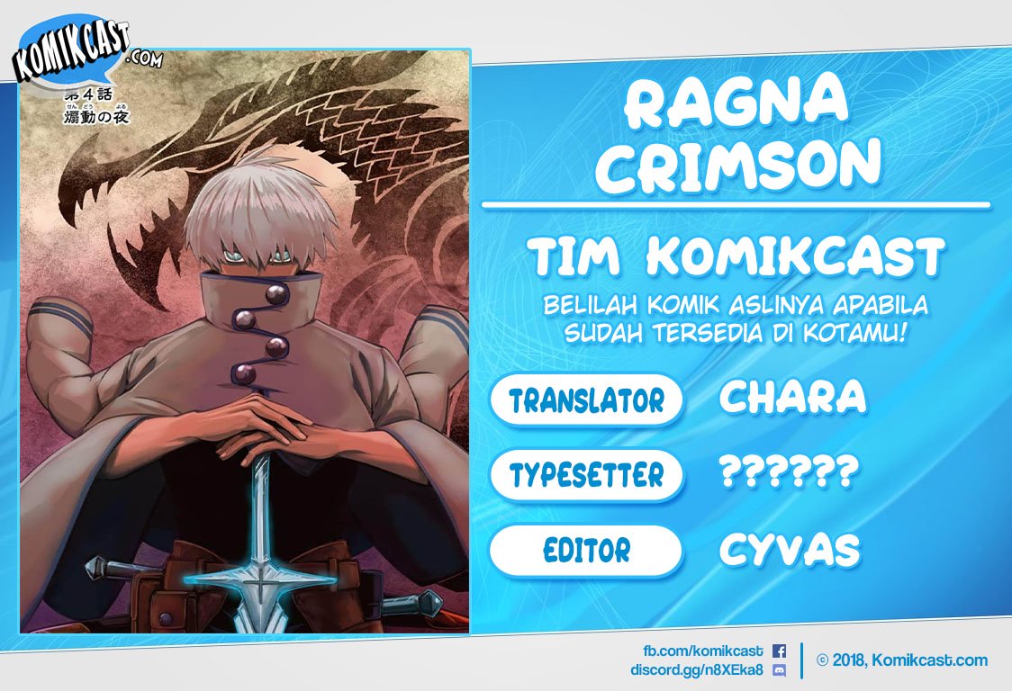 Baca Komik Ragna Crimson Chapter 13 Gambar 1