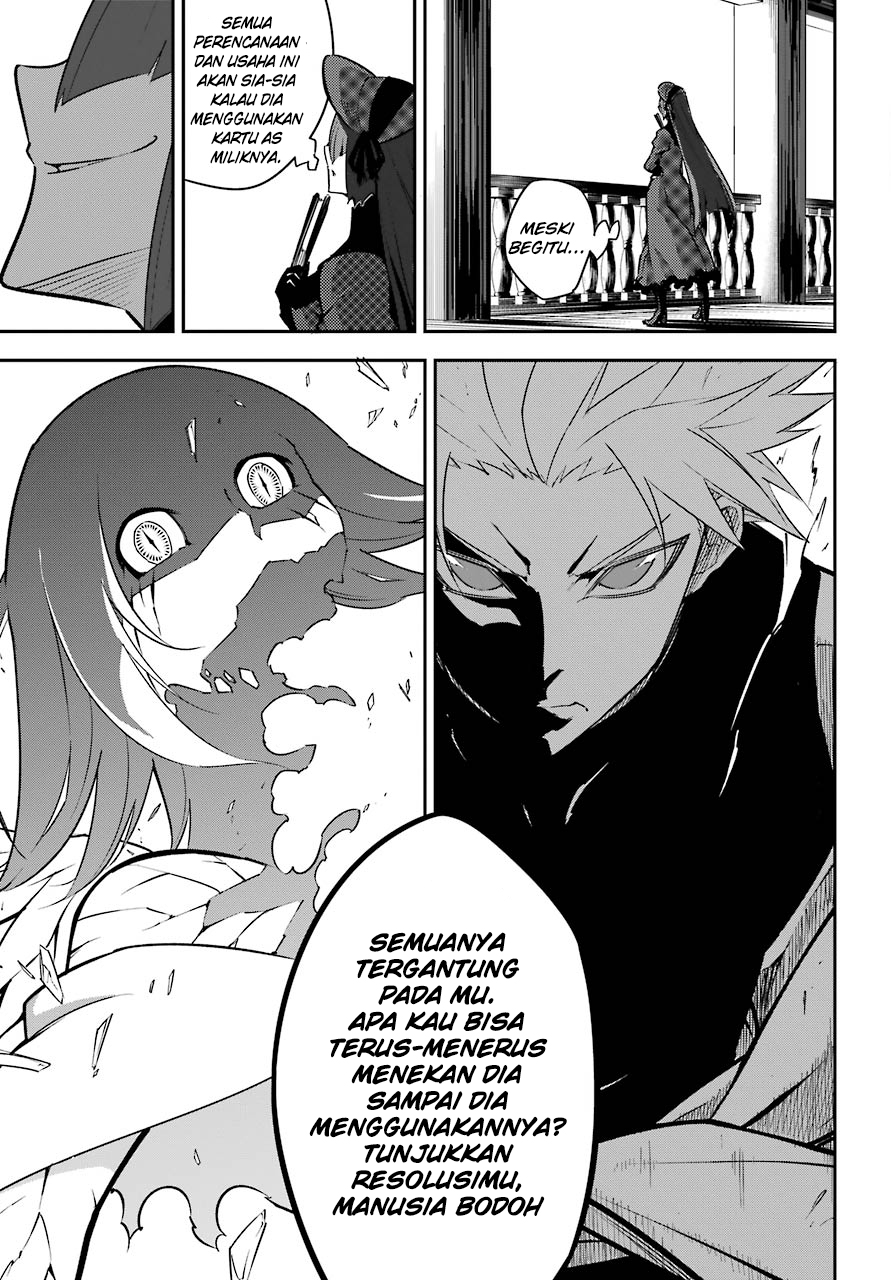 Ragna Crimson Chapter 13 Gambar 12